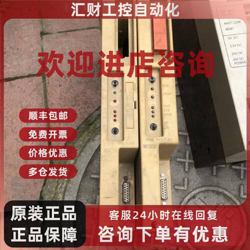 议价6ES5944-7UB11 现货 6ES5 944-7UB11 6ES5942-7UB11 详情询问