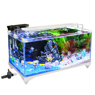 鱼缸新款生态玻璃超白缸家用客厅办公室小型大桌面养金鱼底部排水