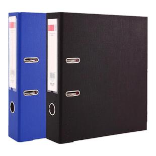 得力快劳夹5481打孔文件夹两孔快劳夹A4三寸活页夹双孔插页资料档案夹强力夹资料夹