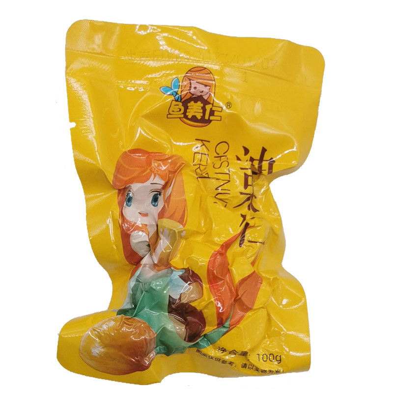 鱼美仁 油栗仁100g 栗子熟制即食板栗仁真空小包装无添加宝宝零食