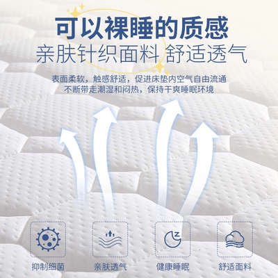 床垫宿舍学生三折叠椰棕乳胶硬垫子单人90x190租房专用榻榻米垫子