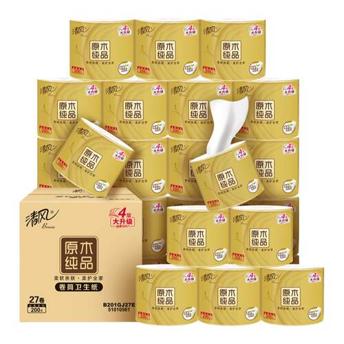 【直播间补贴价】清风卷纸金装4层200克27卷厕纸家用卷筒纸实惠装