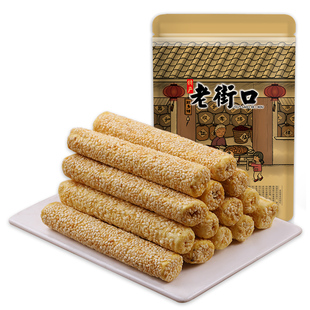 【第二件半价】老街口芝麻杆250g手工棒棍糖灶零食小吃糕点麦芽糖