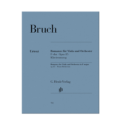 布鲁赫中提琴浪漫曲F大调OP85