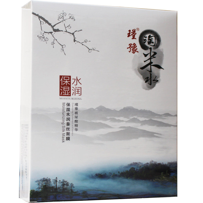 瑾豫瑾豫深层保湿片装面膜10贴