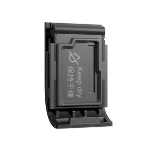 【旗舰店】影石Insta360 Ace Pro 2 USB 保护盖 防尘防潮