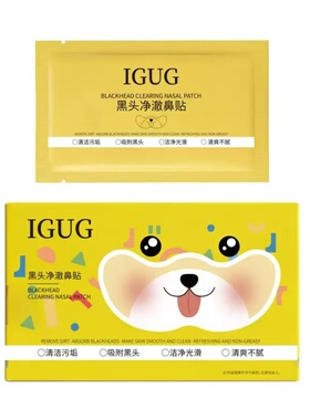 黑头净澈鼻贴正品便携去闭口粉刺草莓鼻头贴无酸导出液官方旗舰店