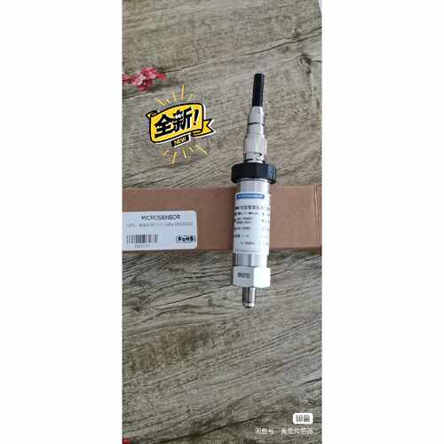 议价陕西麦克传感器MPM4730需要的工程剩余数量不多维修