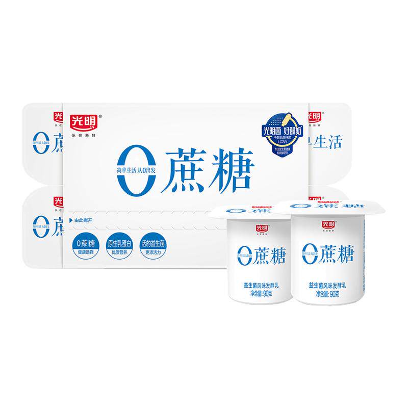 光明0蔗糖风味酸奶连杯90g*低温酸奶