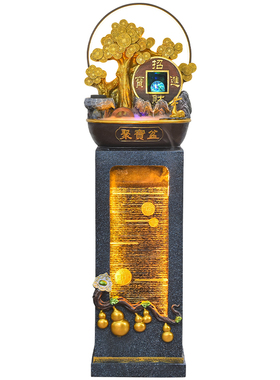 中式假山流水招财风水轮摆件