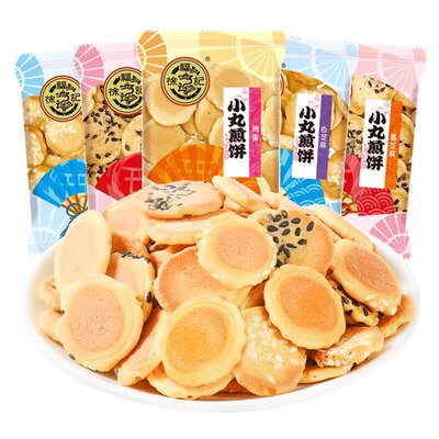 徐福记小丸煎饼零食休闲点心小吃