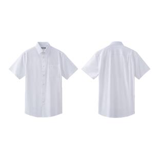 【透气】金利来夏季新款衬衫男款高级感易打理修身版商务短袖衬衫