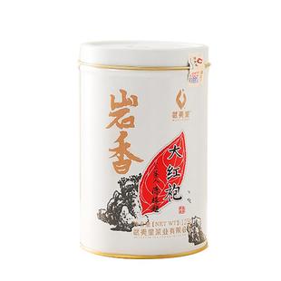 武夷星岩香大红袍茶叶小罐装口粮乌龙茶官方旗舰店武夷山岩茶125g