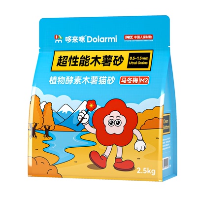 马冬梅植物酵素木薯猫砂无尘除臭