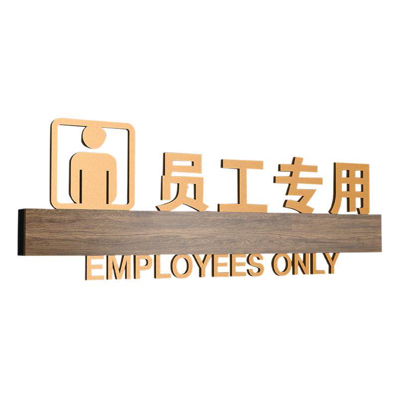 优质亚克力支持定制3D立体设计