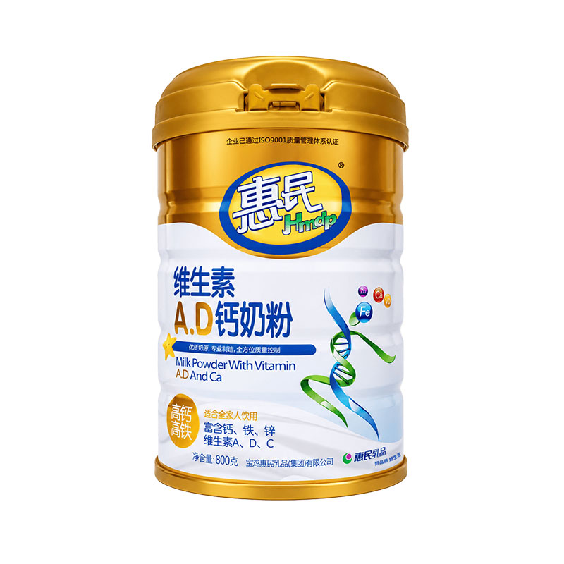 惠民维生素ad钙奶粉早餐冲饮800g