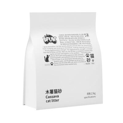 几近无尘不粘底单包5斤BFUN