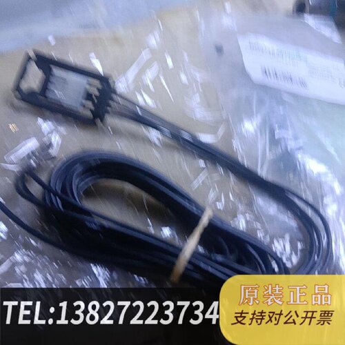 原装正品BBV17533电位仪接地检测引线组件现货议价
