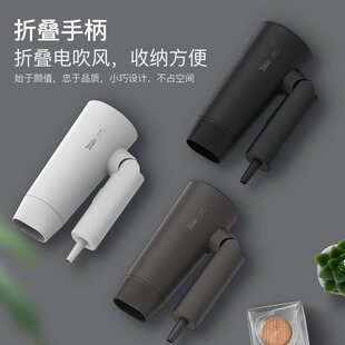酒店宾馆吹风机冷热款折叠电吹风民宿筒大功率旅馆小型吹风便携式