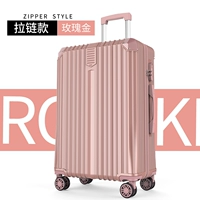 С молнией, модный, золотой, розовое золото