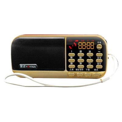 金正老人专用唱戏机随身听歌机