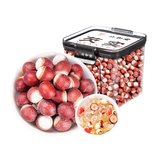 肇庆芡实干货正品大粒鸡头薏米新鲜特级莲子茯苓山药中药材三伏天