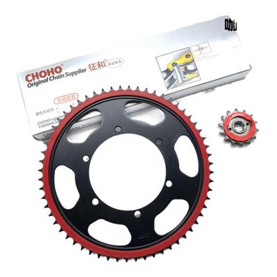 GPR125/150静音套链现货速发