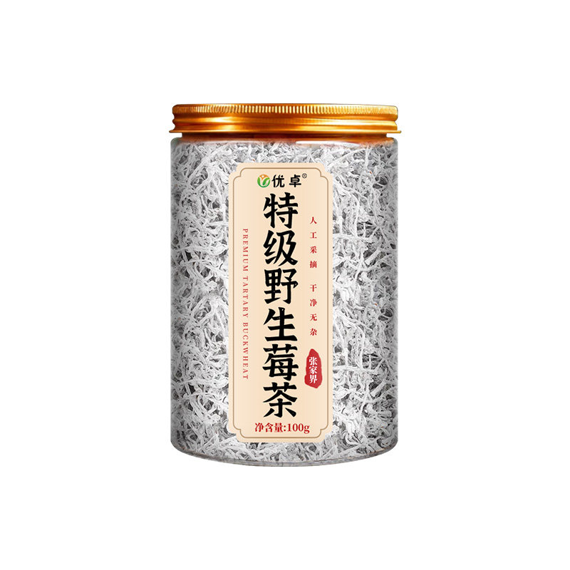 莓茶张家界莓茶特级野生官方旗舰店湖北恩施富硒藤茶永顺芽尖莓茶 - 白底图
