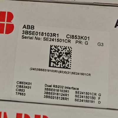 询价- AC800M模块CI853K01 3BSE01810