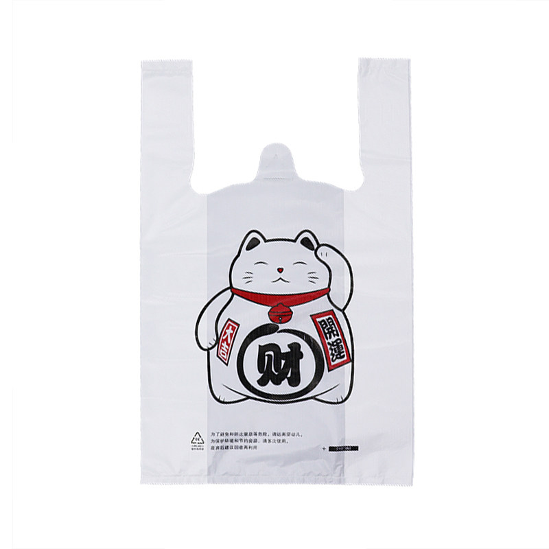 外卖打包袋卡通背心袋食品购物袋一次性手提塑料袋快餐袋批发定制