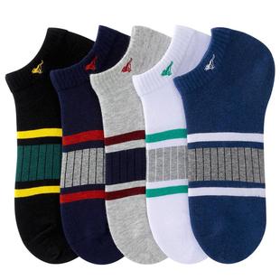 七匹狼袜子男款短袜纯棉防臭吸汗夏季薄款男士全棉运动透气船袜男