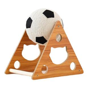 猫玩具耐磨猫抓球猫咪猫爪板立式剑麻球猫抓板猫爬架自嗨逗猫棒