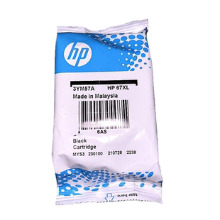 原装HP惠普67墨盒3723 2732 2752 2755 4140 4152 4155 4158 6020