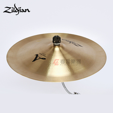 A0354 rdquo;CHINA 中国镲 美产ZILDJIAN Higi 知音