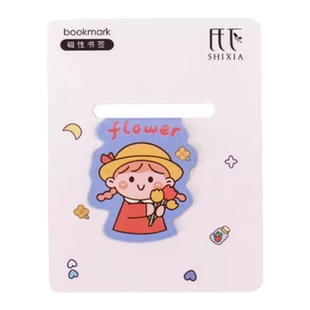 小学生奖励小礼物卡通磁性书签磁吸奖品奖励分享创意实用小礼品
