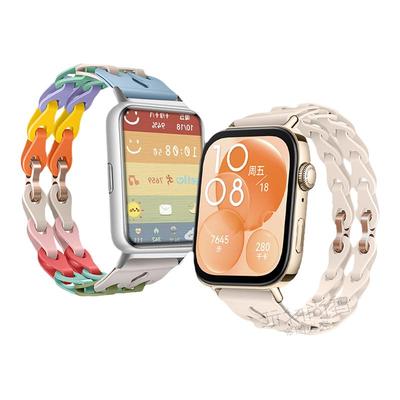 适用华为WATCH FIT4pro手表带fit3手环链式镂空硅胶腕表带fitnew雅致版运动智能女生夏天表链透气三四代腕带
