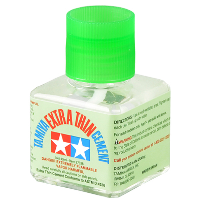 田宫水贴纸高达坦克飞机水贴胶水