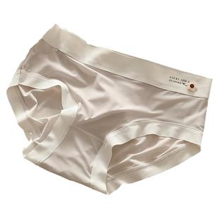 冰丝内裤女春季无痕运动超舒适纯棉裆2026新款甜美少女生面膜短裤