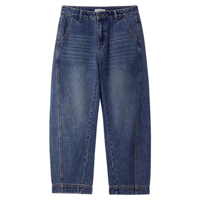 佐丹奴裤子男装破骨猫须磨白中腰牛仔弯刀裤 18115803