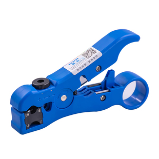 多功能同轴线缆剥线刀网线剥线器电话电缆剪线钳剥皮刀可调式工具