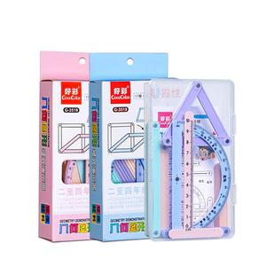 磁性几何演示器几何图形平行四边形活动框架教具四年级上册数学学具多奇小学生二三年级多边形活动角七巧板