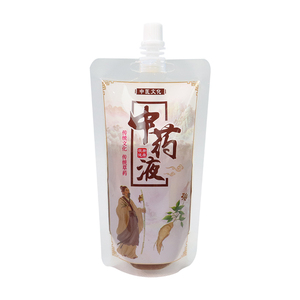 中药液包装袋一次性煎药分装袋密封吸嘴袋豆浆饮料自封袋便携定制