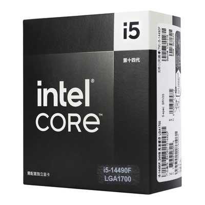 intel/英特尔酷睿14代 i5-14490F盒装CPU处理器旗舰店
