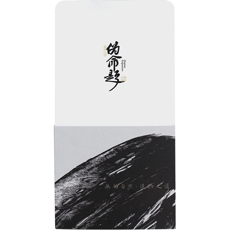 咖啡豆肯尼亚NakuruKilombe