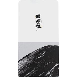 伪命题手冲单品肯尼亚SL28SL34日晒Nakuru County中浅咖啡豆1.29