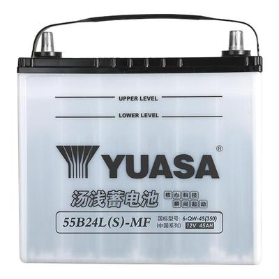 汤浅蓄电池55B24LS汽车电瓶