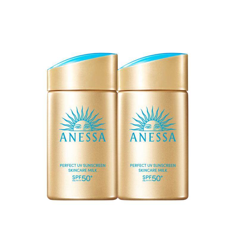 安热沙小金瓶防晒霜乳60ml*2支