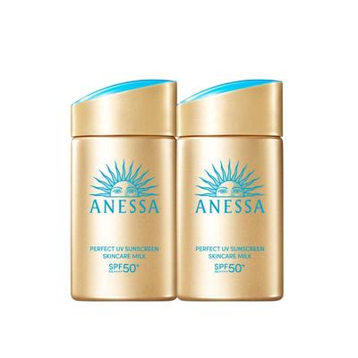 安热沙小金瓶防晒霜乳60ml*2高倍耐晒轻薄清爽防水