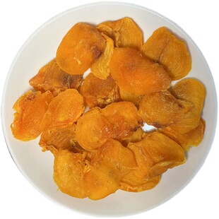 【0添加】农家柿饼柿子干流心柿子丁果脯追剧解馋小零食赛富平