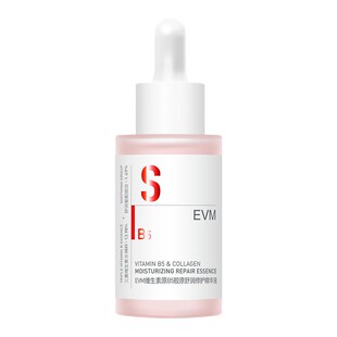 【新品】EVM维生素B5精华舒润修护精华液秋冬舒缓保湿B5小红瓶